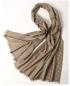 Preview: Rachel Hahnentritt brown small